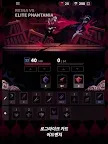 Screenshot 17: 팬텀 로즈 스칼렛