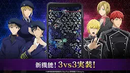 Screenshot 2: Legend of the Galactic Heroes Die Neue Saga