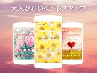 Screenshot 15: 壁紙アイコンきせかえ無料 buzzHOME