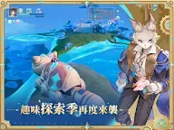 Screenshot 17: RO仙境傳說：愛如初見 | 繁中版