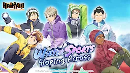 Screenshot 7: 排球少年!!Touch The Dream | 東南亞版