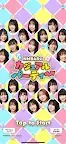 Screenshot 1:  The Top of NMB48 Mahjong!
