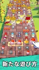 Screenshot 2: スライム軍団