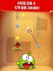 Screenshot 6: Cut the Rope FULL FREE