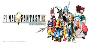 Screenshot 18: FINAL FANTASY IX Cloud Version