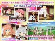 Screenshot 3: Pop-up Story: The Origin of Magic and the Academy of the Sacred Tree