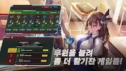 Screenshot 6: 액션 대마인 | 글로벌버전