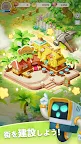 Screenshot 8: Anipang Merge