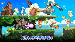 Screenshot 12: X魔法師養成