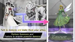 Screenshot 13: Ｄ×２真・女神轉生 Liberation | 英文版