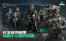 Screenshot 20: Garena® 三角洲行動