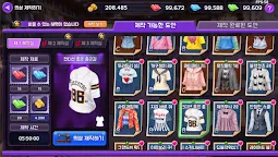 Screenshot 4: 益智勁舞團