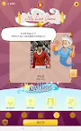 Screenshot 11: Akinator