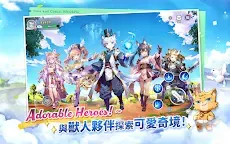 Screenshot 11: FLUFFY PLANET SAGA | 중문번체버전