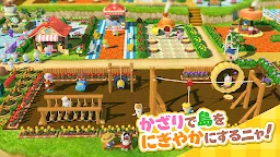 Screenshot 16: 旅行島喵喵