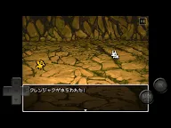 Screenshot 18: 兔子RPG