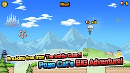 Screenshot 3: Go Go! Jump Cat