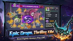 Screenshot 2: HERO'S LAND | Global