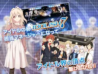 Screenshot 7: IDOLiSH7-偶像星願- | 日版