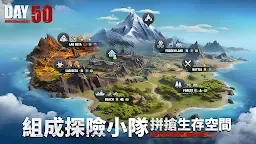 Screenshot 5: 迷失蔚藍2 - 新海島策略生存戰