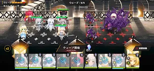 Screenshot 6: Grimlight | Japanese