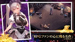 Screenshot 4: Evertale