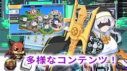 Screenshot 20: 異世界格ゲーム少女育 : 放置型RPG