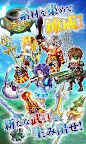 Screenshot 4: RPG フェアリーエレメンツ - KEMCO