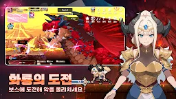 Screenshot 5: 정복자소녀 : AFK 방치형 RPG