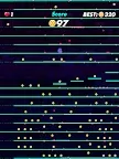 Screenshot 10: Nano Runner