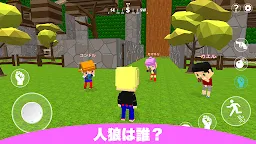 Screenshot 2: 逃獄遊戲