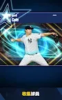 Screenshot 19: MLB PRO SPIRIT