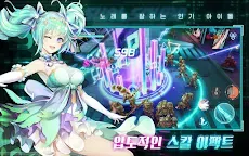 Screenshot 3: Visual Squad | Korean