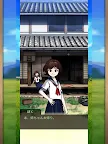 Screenshot 11: Escape game summer vacation 