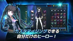 Screenshot 5: Soulworker Urban Strategy