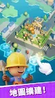 Screenshot 3: Tycoon Master