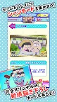 Screenshot 2: おそ松さん はちゃめちゃパーティー！