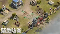 Screenshot 5: 黎明再現-Doomsday: Last Survivors