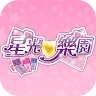 Icon: Pripara | 일본판