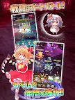 Screenshot 13: Touhou Dungeon Battle 