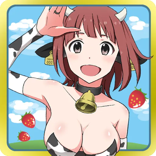 Nouko Milk Farm