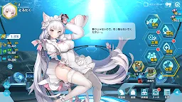 Screenshot 3: ラストオリジン | 日本語版