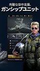 Screenshot 17: ガンシップ・バトル:クリプト・コンフリクト