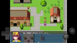 Screenshot 5: Ridiculously Weak RPG