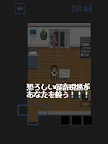 Screenshot 5: 逃脫恐怖201號房