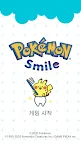 Screenshot 2: Pokémon Smile