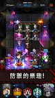 Screenshot 10: 守護者防禦戰：個人方形隨機防禦