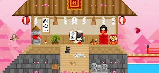 Screenshot 7: BOKU BOKU