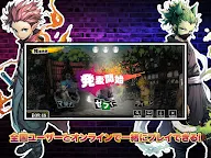 Screenshot 10: これミスアプリ- マーダーミステリーアプリ
