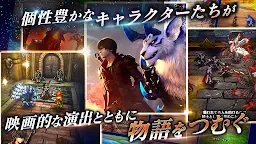 Screenshot 3: 最後的克勞迪亞 | 日版